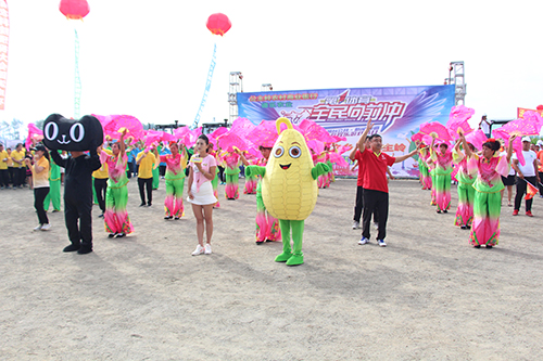 公主岭市举办第一届农民趣味运动会暨鲜食玉米
